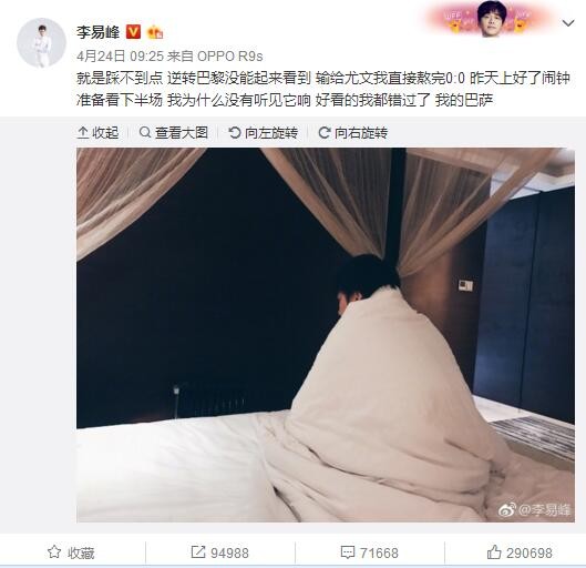 将他给姐姐赐顾帮衬？反换来不测惨死。